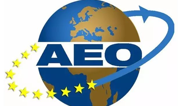 AEO是什么？与我国签订AEO互认的国家和地区有哪些？