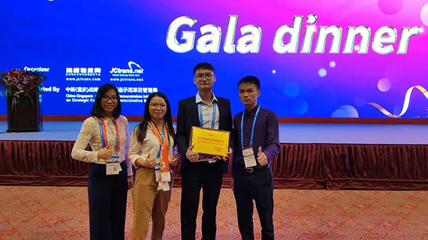 鹏通荣获2017年度全球十佳顶级物流企业奖