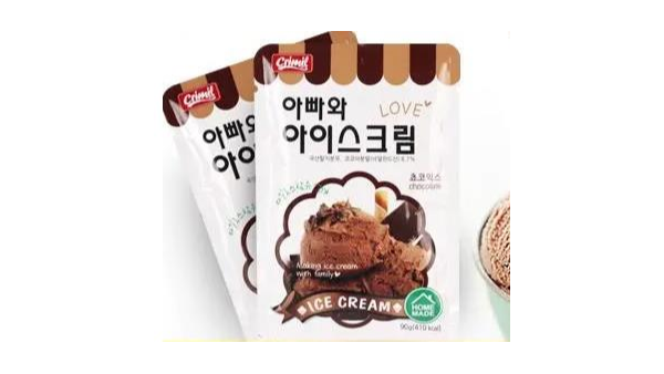 空运韩国冰淇淋粉进口报关申报有哪些要求？